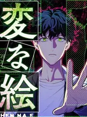 夏日冲浪派对 综艺在线观看